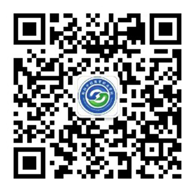 微信公眾號
