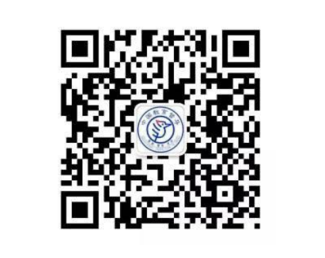 微信圖片_20210913120208