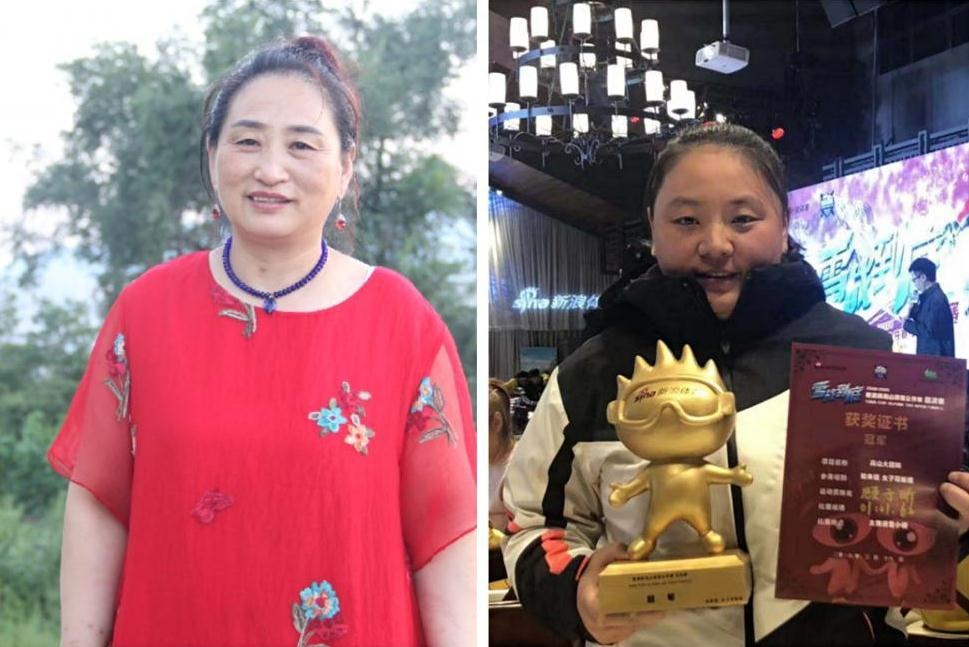 通化市东昌区福湘牧业