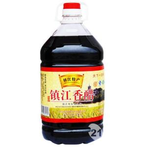 历史悠久的镇江香醋