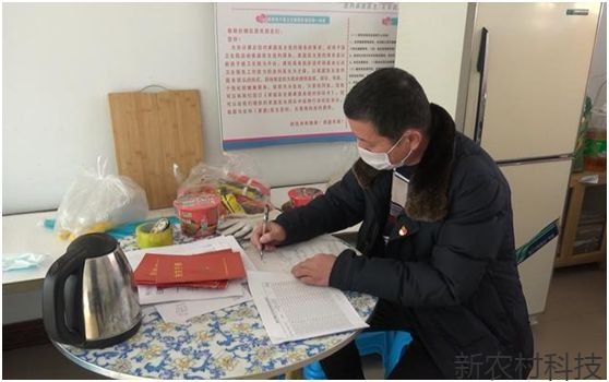 党的光辉形象永在心间发光