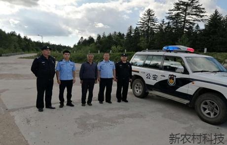 五人进山走失 民警寻人“邂逅”黑熊