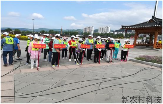 长白县门球协会举办第八届门球比赛