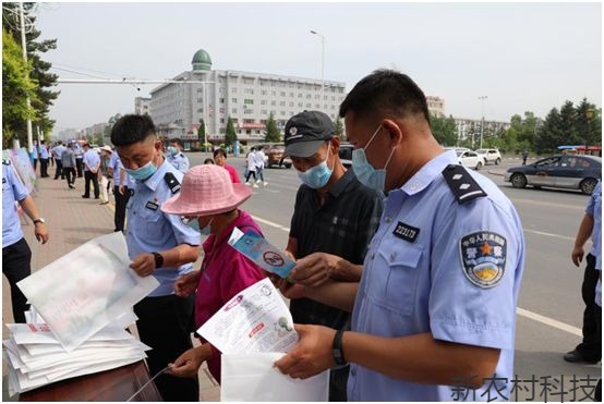 敦化森警开展形式多样禁毒宣传