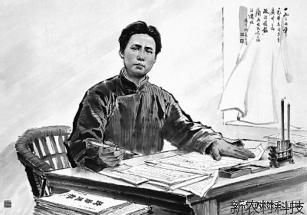 学会毛主席的读书方法 你的读书也能事半功倍