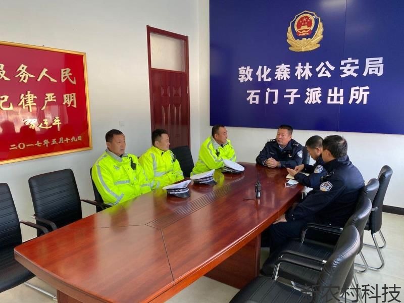 敦化局领导慰问林区一线交警