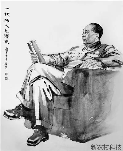 毛主席简历看完我惊呆了