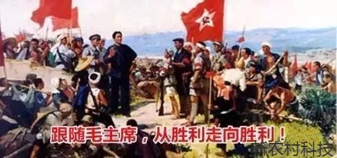 血的教训 历史上六次反对毛主席付出的重大代价