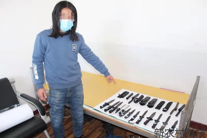 男子集市非法销售管制刀具被行政拘留