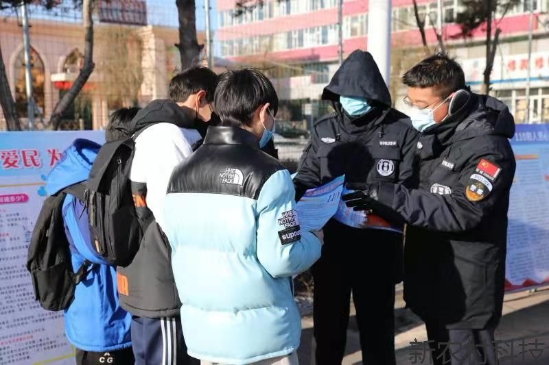吉林敦化森警开展庆祝人民警察节 奏响110宣传...