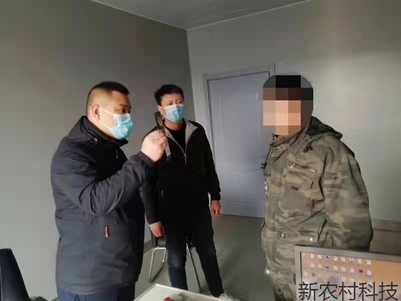 吉林省天桥岭森林公安局成功打掉 新型电信诈骗“...