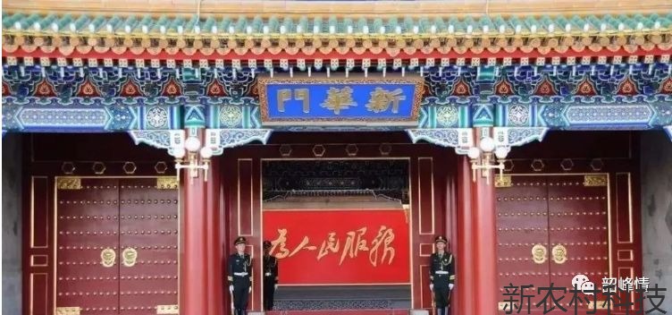 毛主席这张照片  备受争议 却感人无数