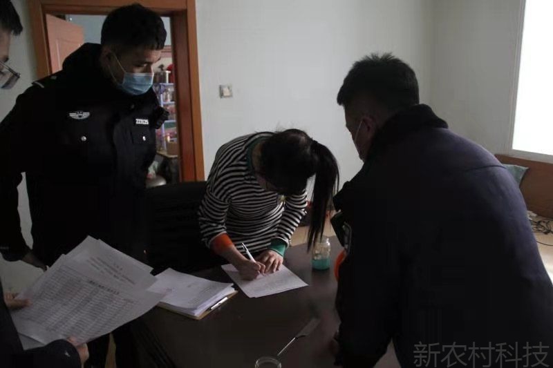 防控疫情 敦化森警突击检查关停场所
