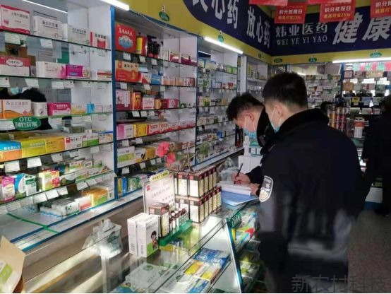 天桥岭森林公安局  对辖区300多家行业场所开...