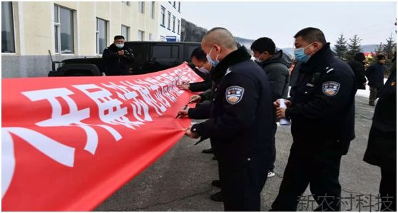 484名党员签订承诺书  推进涉枪涉猎专项整治...