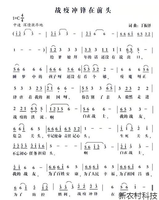 15_20210304_205513395