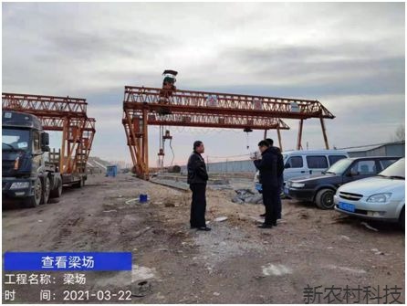 辉南县公路管理段推进危桥整改