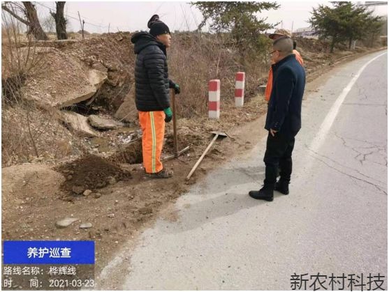 辉南县公路管理段加强春季公路养护工作