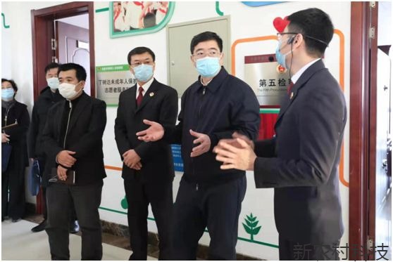牢记为民初心  担当检察使命  ——记检察官张...