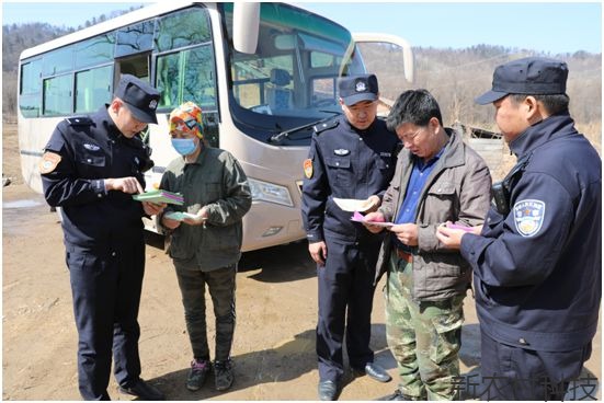 敦化森警所队联合严管森林防火