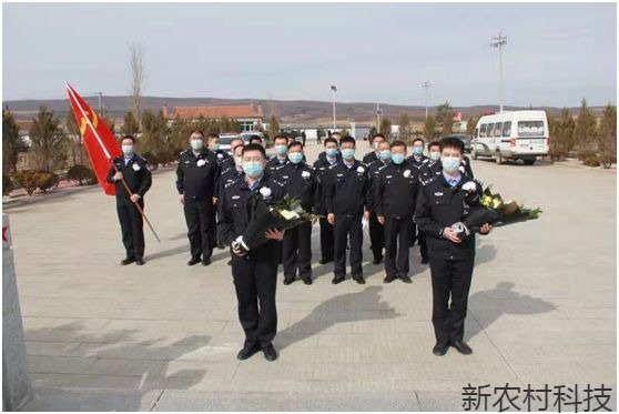 大兴沟森林公安局开展清明节革命英烈祭奠活动