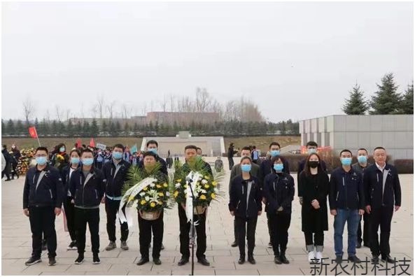 缅怀革命先烈 传承革命精神  --中铁上海局长...