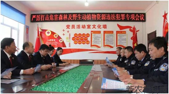 部门联动 重拳打击黑土资源犯罪  全力保护 “...