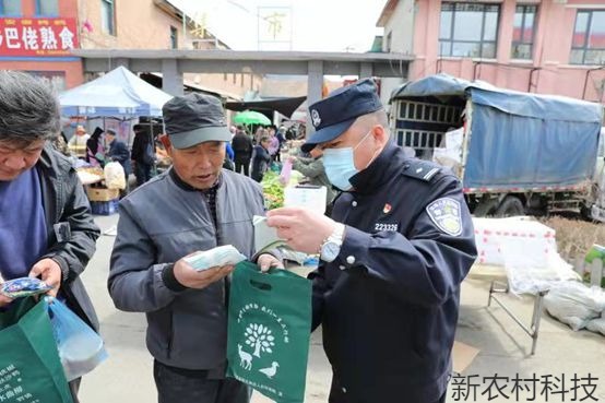 敦化林区多部门联合  开展保护绿水青山宣传活动