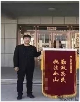 为群众解决好“急难愁盼”问题