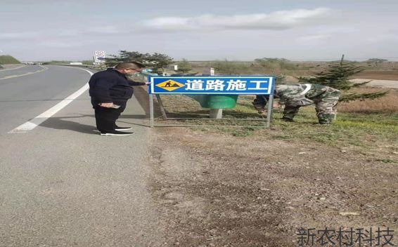 辉南县公路管理段认真做好春季路况恢复工作