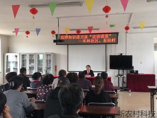 抚松林区基层法院  助力环境法治建设在行动