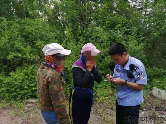 吉林白河3人进山挖野菜走失  民警火速救援2小...