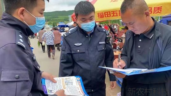 开展反电信诈骗宣传 挤压犯罪空间