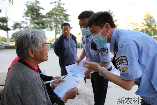 敦化森警把纳凉场所  变成反电诈宣传阵地