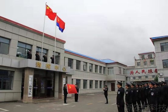 天桥岭森林公安  举行庆“”七一升国旗系列活动