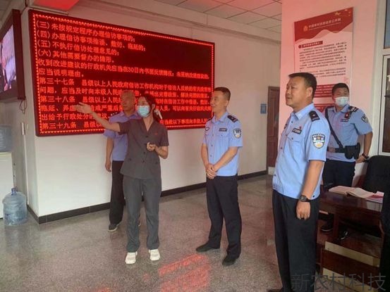 党建业务齐联动  警务教育身先行