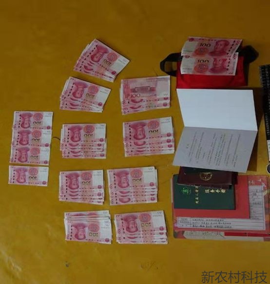 老人健忘疑“被盗”  缜密勘查系“乌龙”