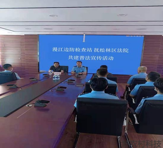 让民法典精神落地生根
