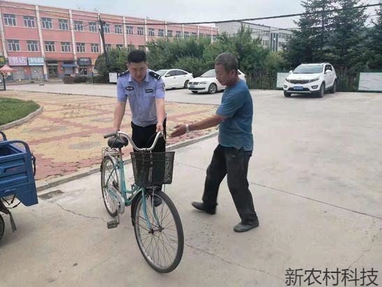 超市购物丢失自行车 民警循线追踪帮寻回