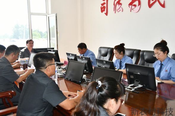 抚松林区基层法院  邀请抚松林区人民检察院列席...