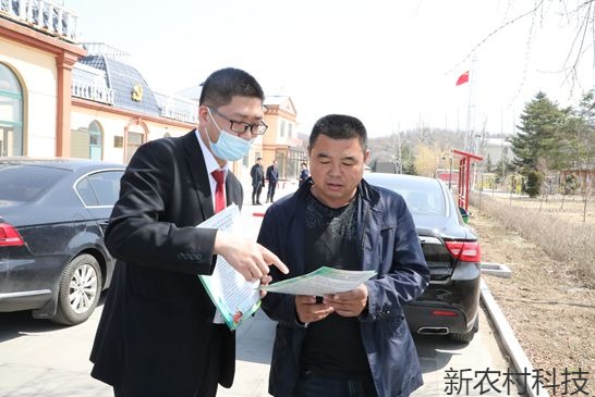 加强保护森林资源宣传 共同守护绿水青山  --...