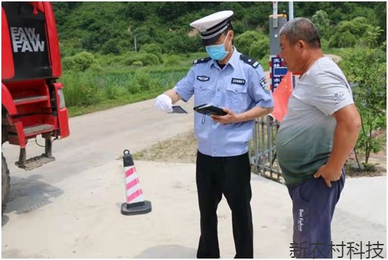 持续推进“减量控大” 工作  保障林区道路安全...