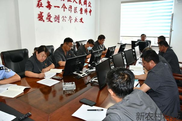 吉林省抚松林区基层法院  开展习近平法治思想学...