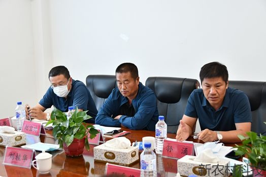 抚松林区基层法院召开队伍教育  整顿征求意见座...