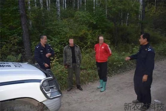 警民联合成功搜救一名入山走失人员