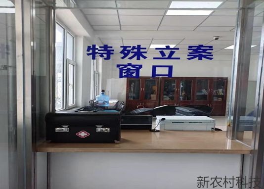 抚松林区基层法院立案便民