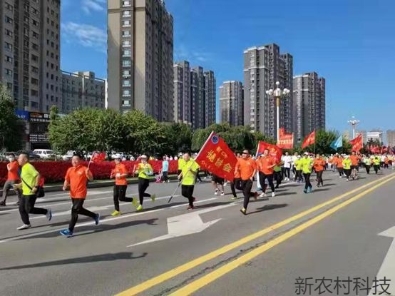 梅河新区“一袋牛奶的暴走”公益活动火爆启动