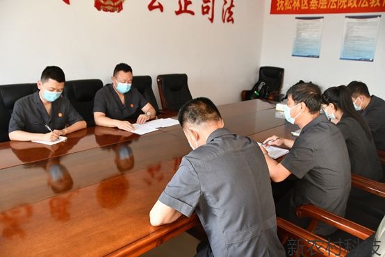 长春林区中级法院信访维稳组 到抚松林区基层法院...