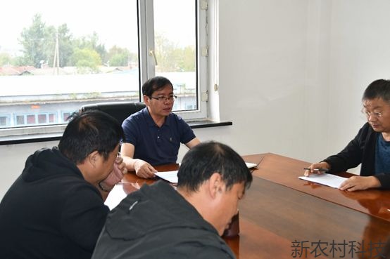 抚松林区基层法院召开  审判执行和政法队伍教育...