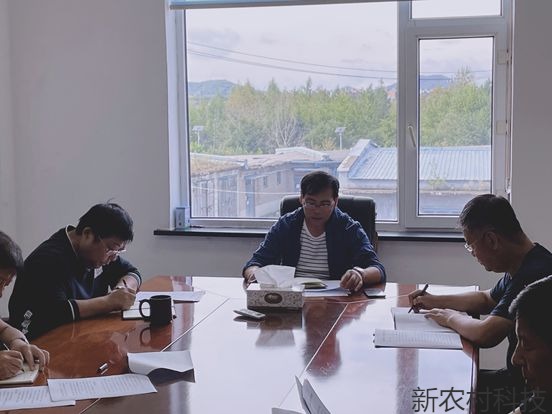 抚松林区基层法院召开队伍教育  整顿领导小组第...